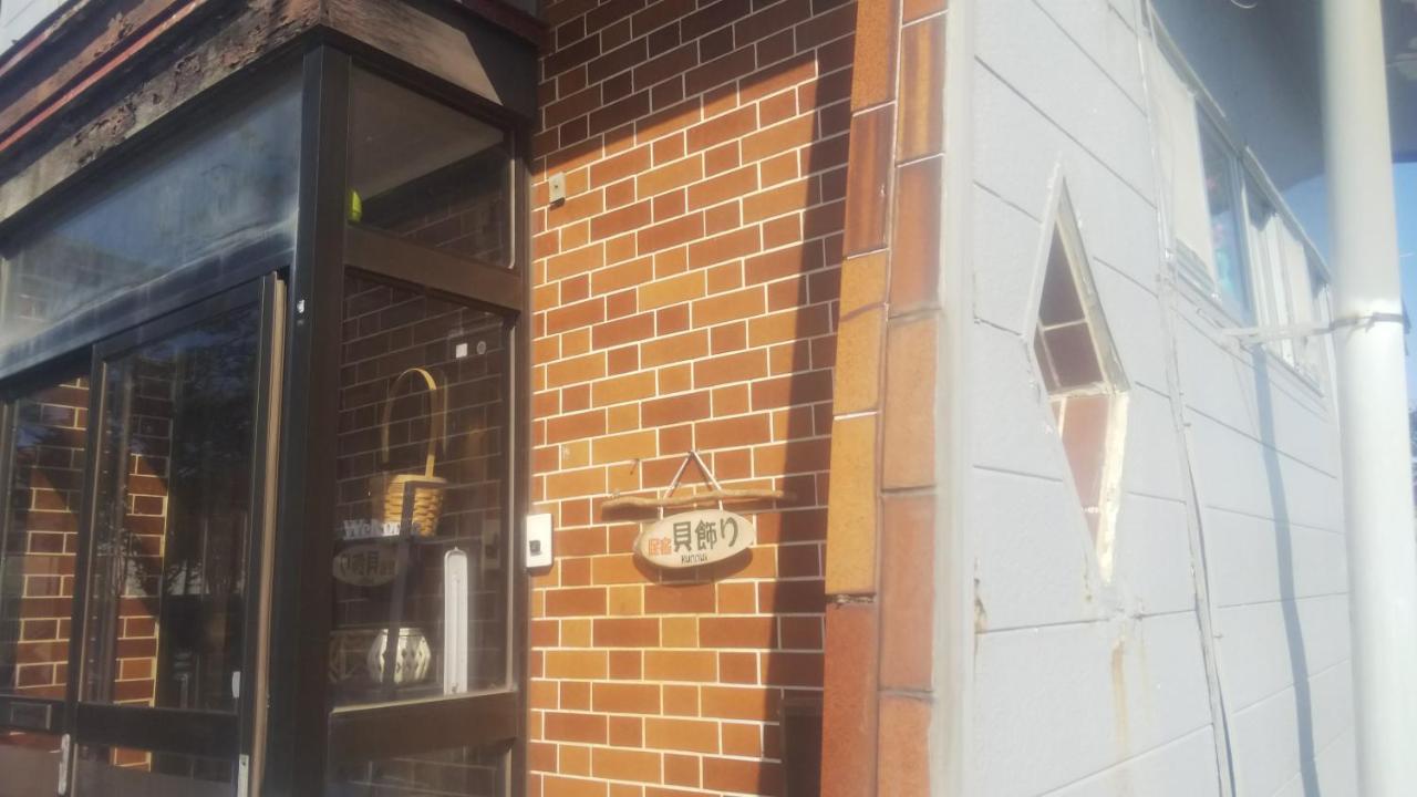 Minshuku Kaikazari Kunnui Hotel Oshamambe Exterior foto